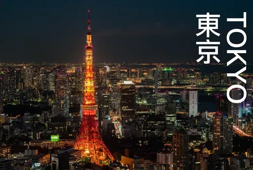 東京辦公室